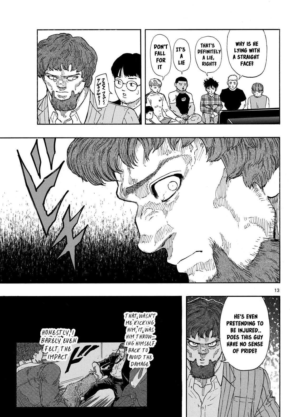 Red Blue chapter 104 page 13