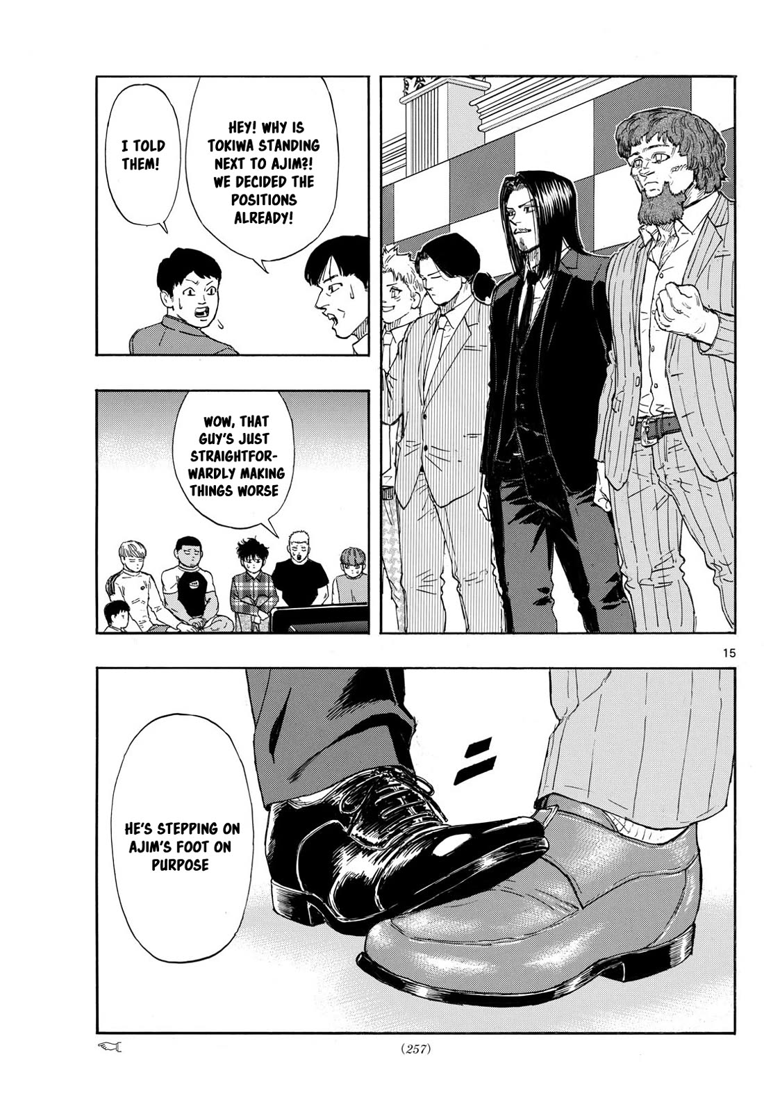 Red Blue chapter 104 page 15