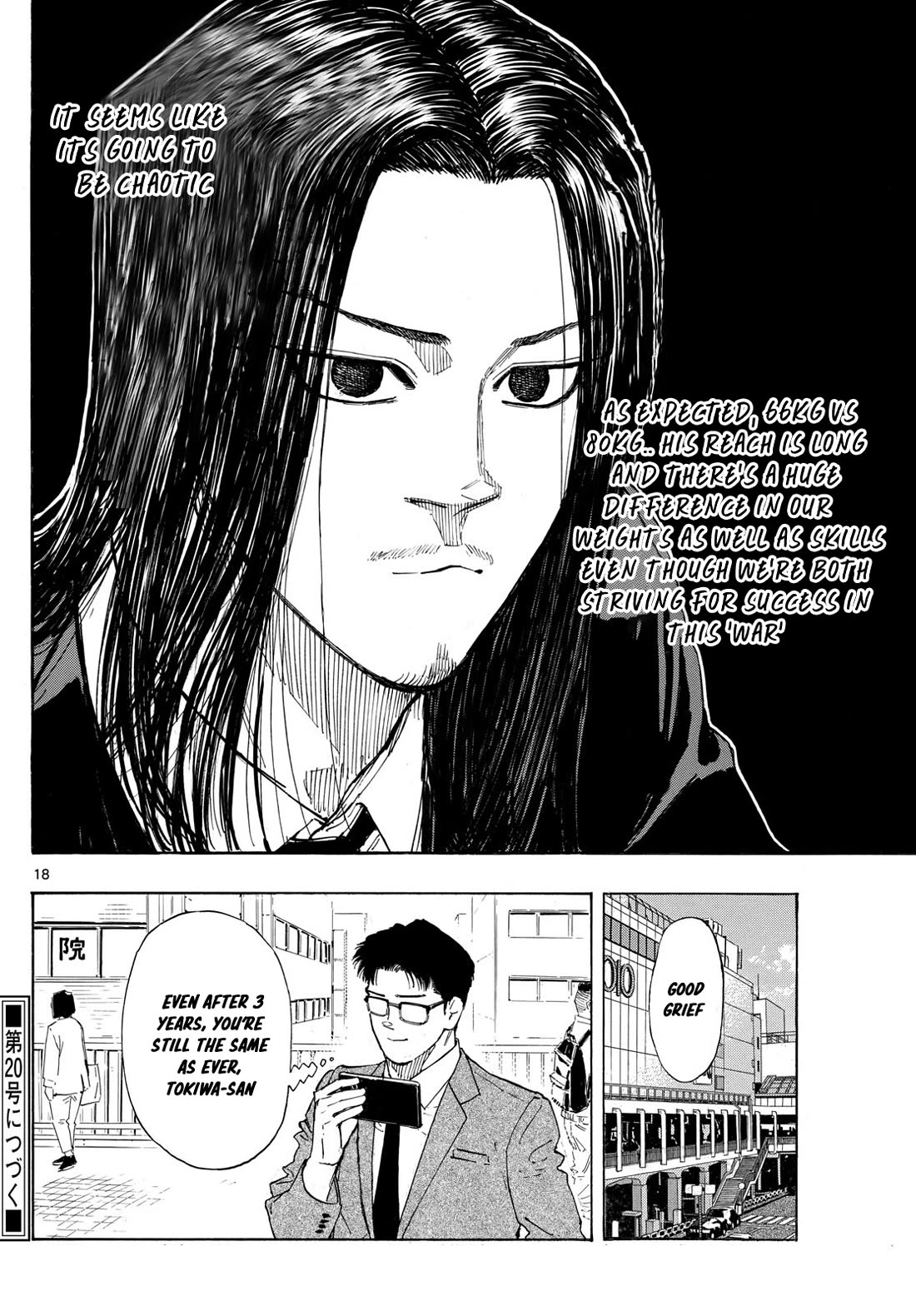 Red Blue chapter 104 page 18