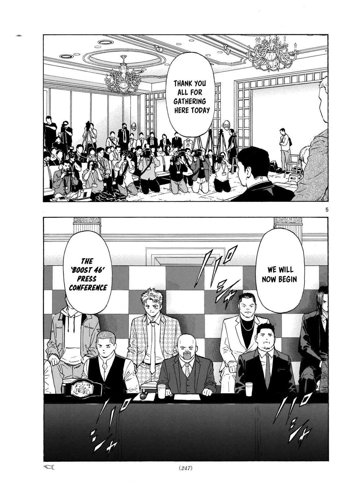 Red Blue chapter 104 page 5