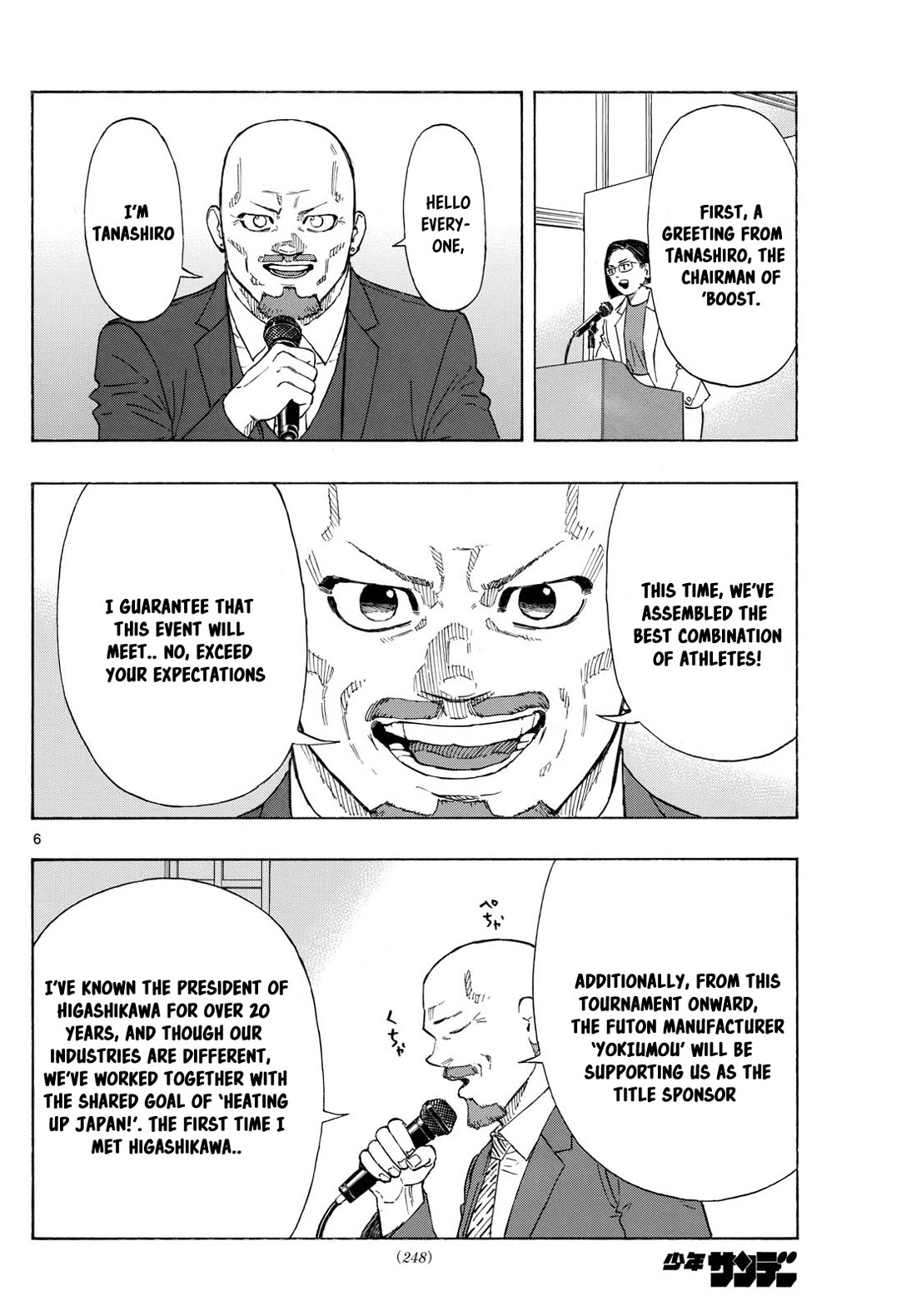 Red Blue chapter 104 page 6