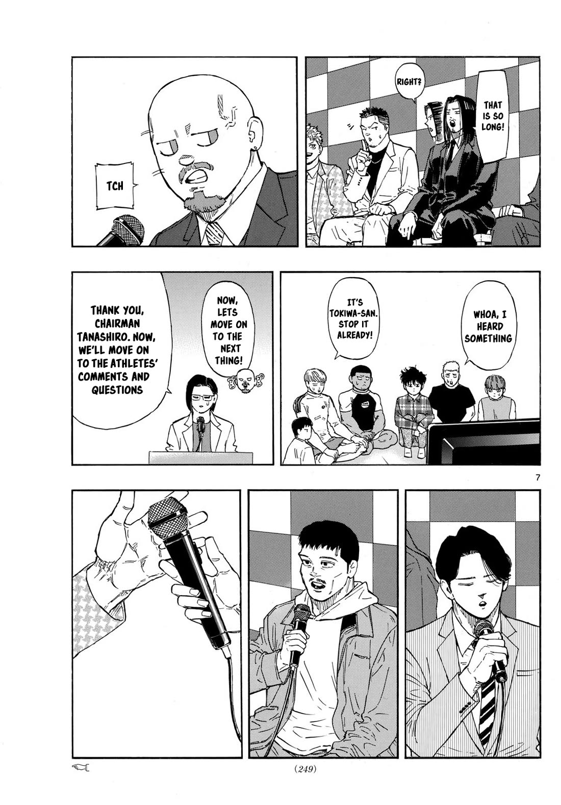 Red Blue chapter 104 page 7