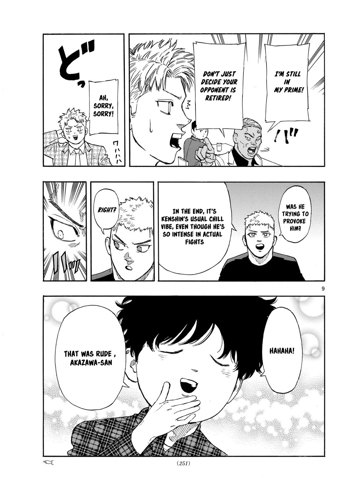 Red Blue chapter 104 page 9