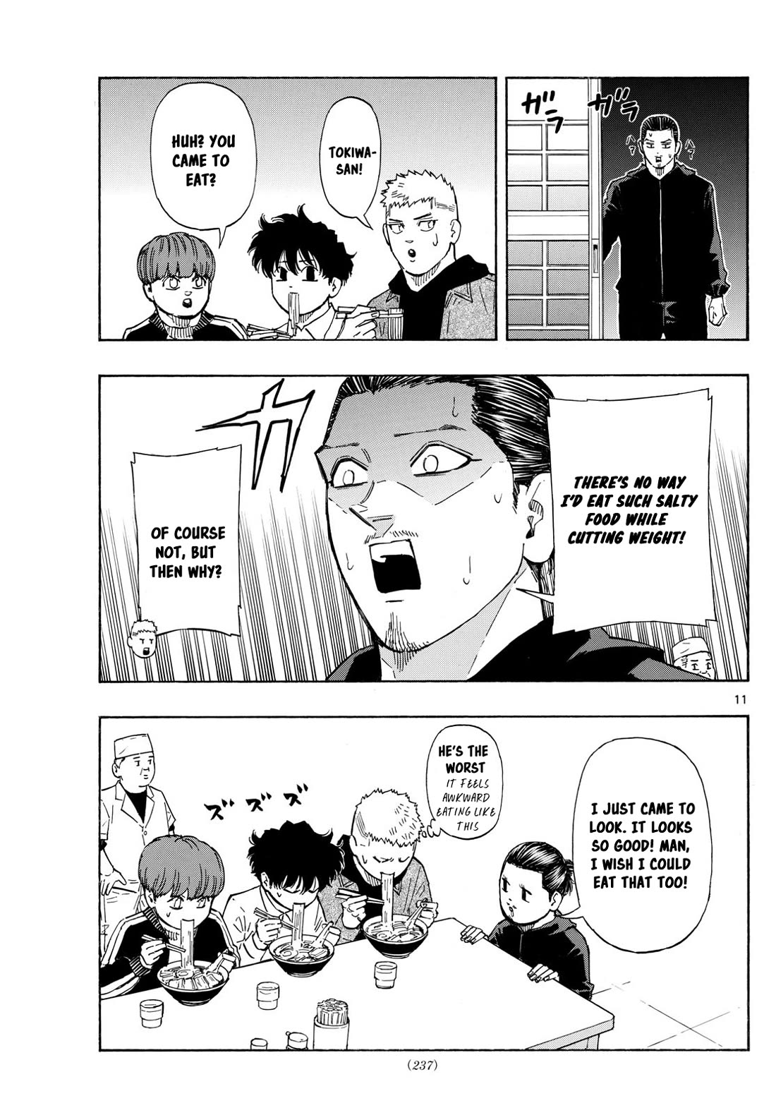 Red Blue chapter 105 page 11