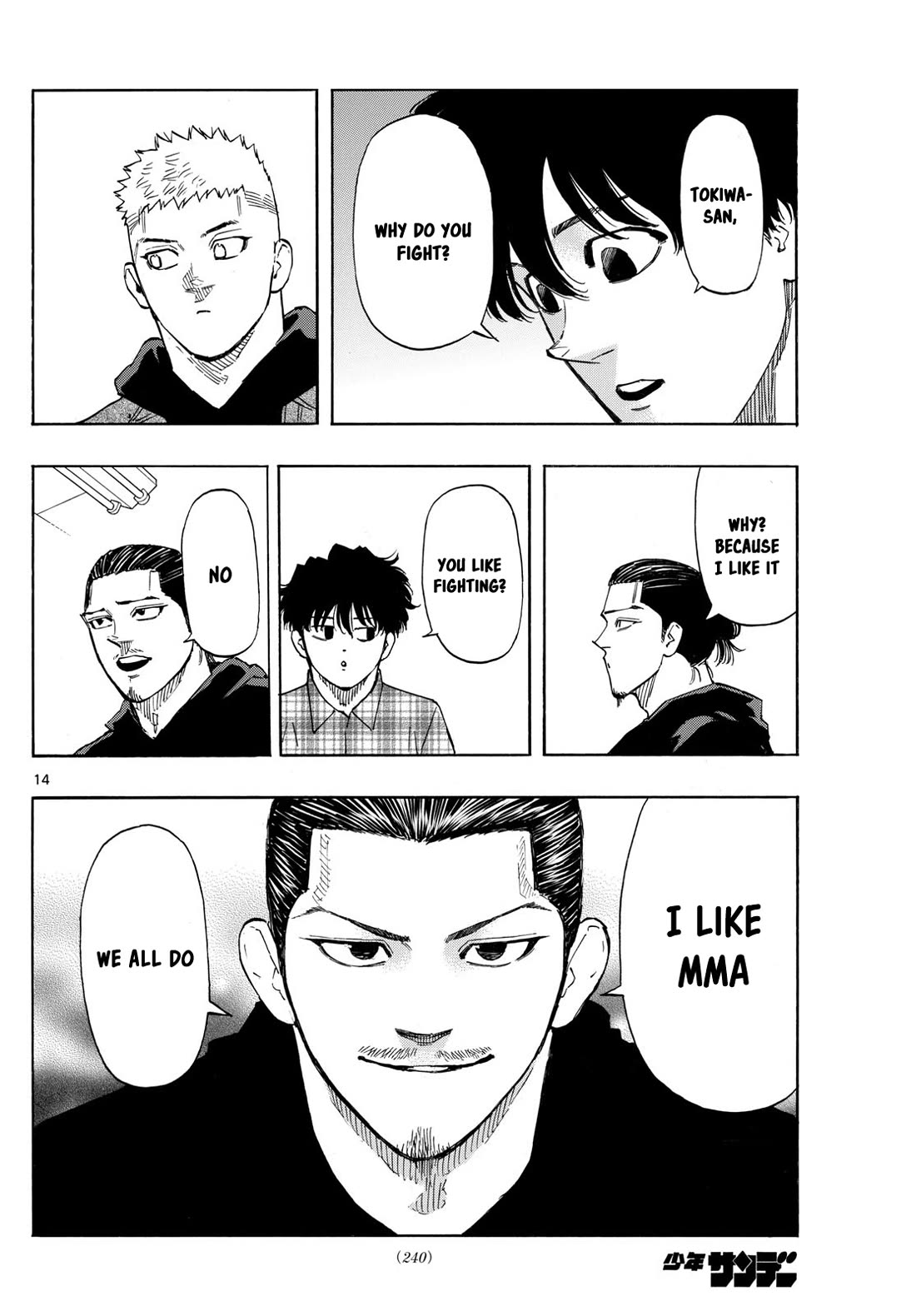 Red Blue chapter 105 page 14