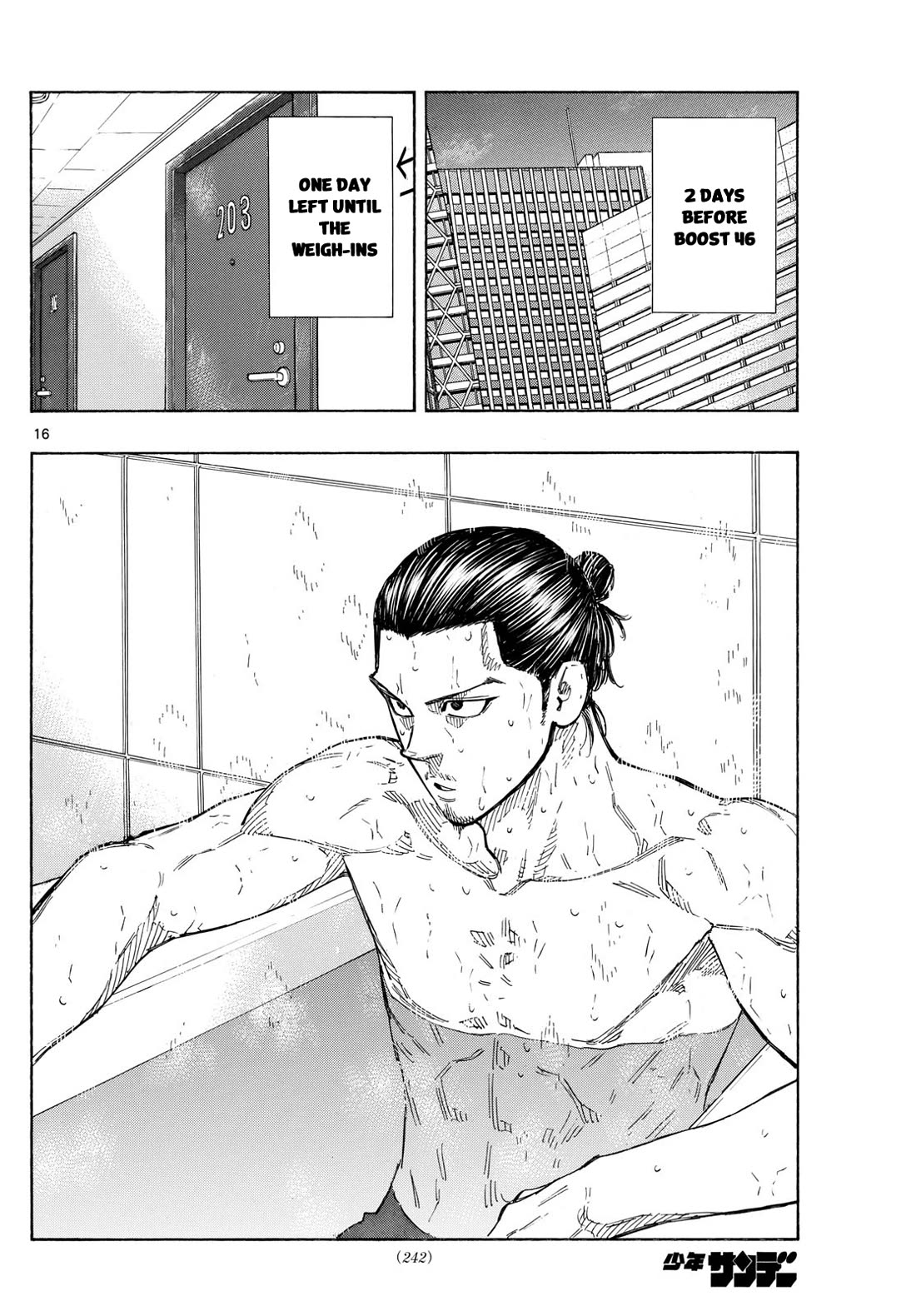 Red Blue chapter 105 page 16