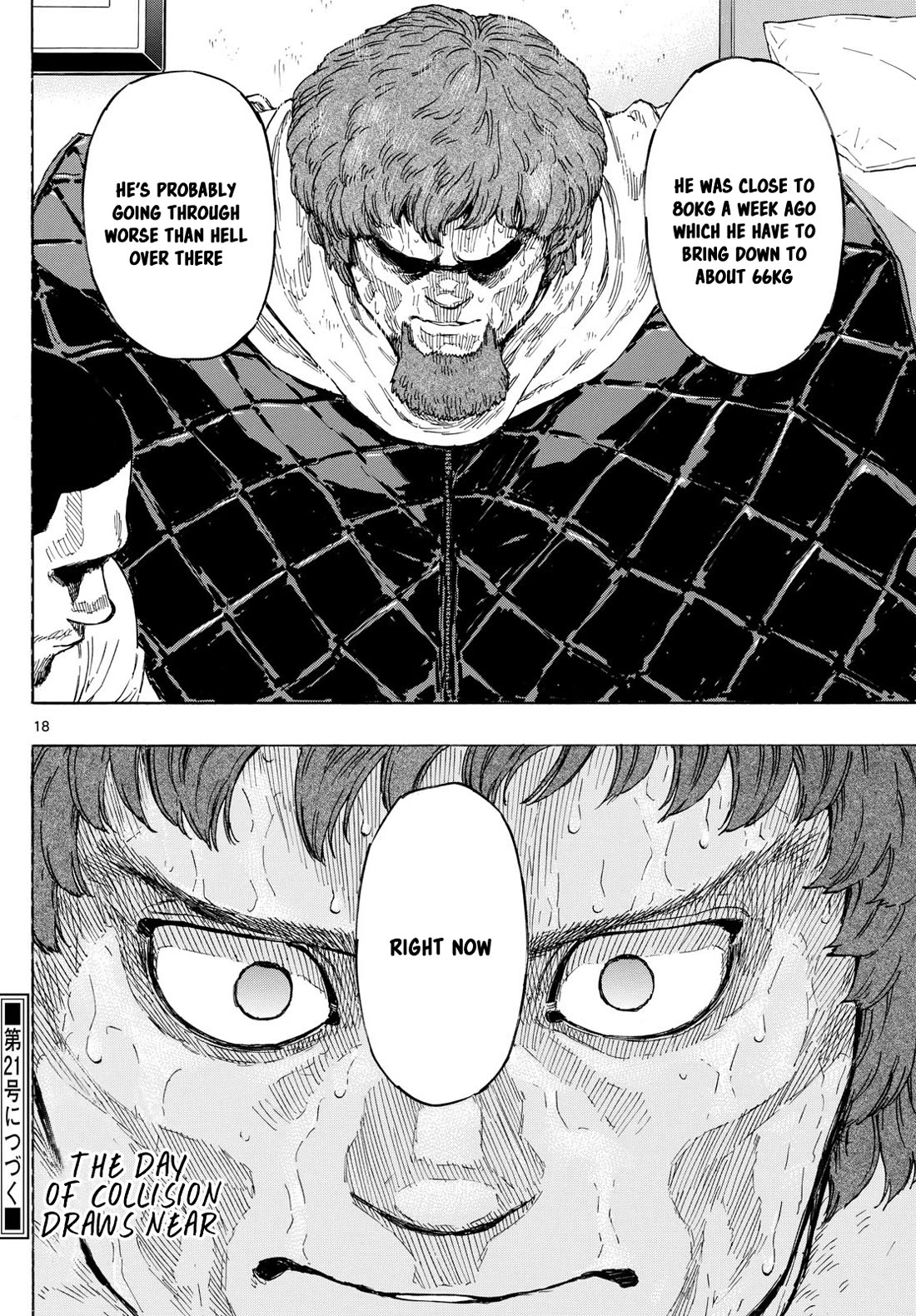 Red Blue chapter 105 page 18