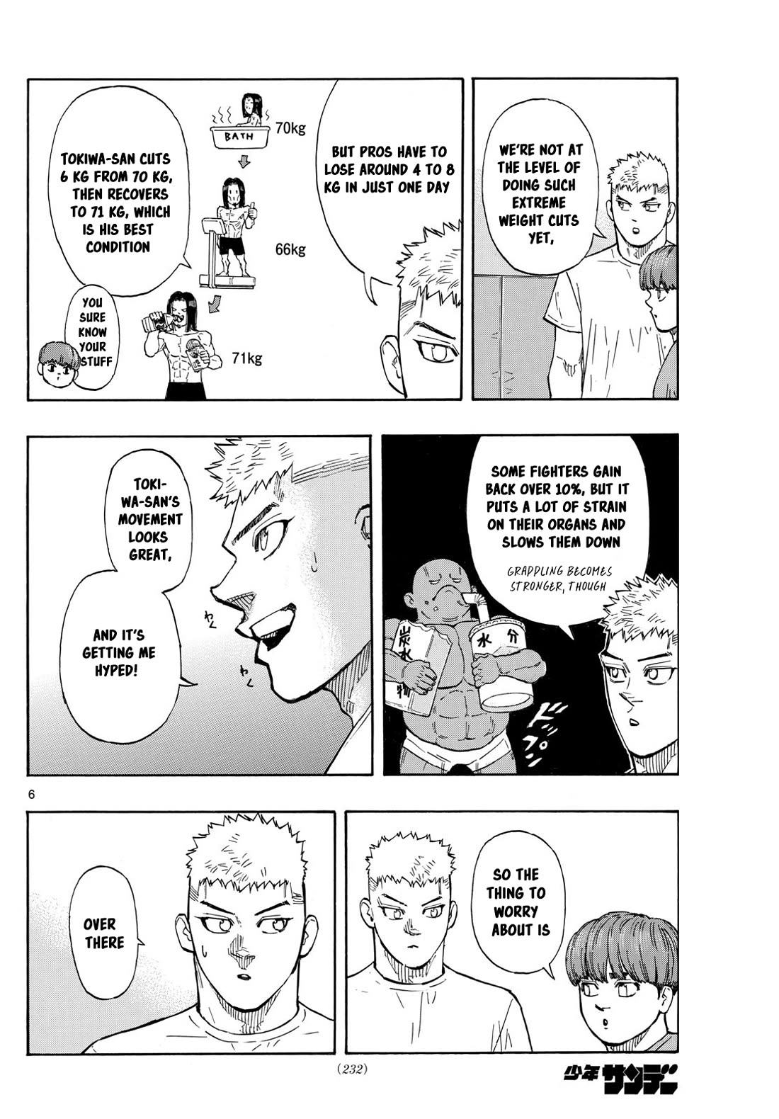 Red Blue chapter 105 page 6