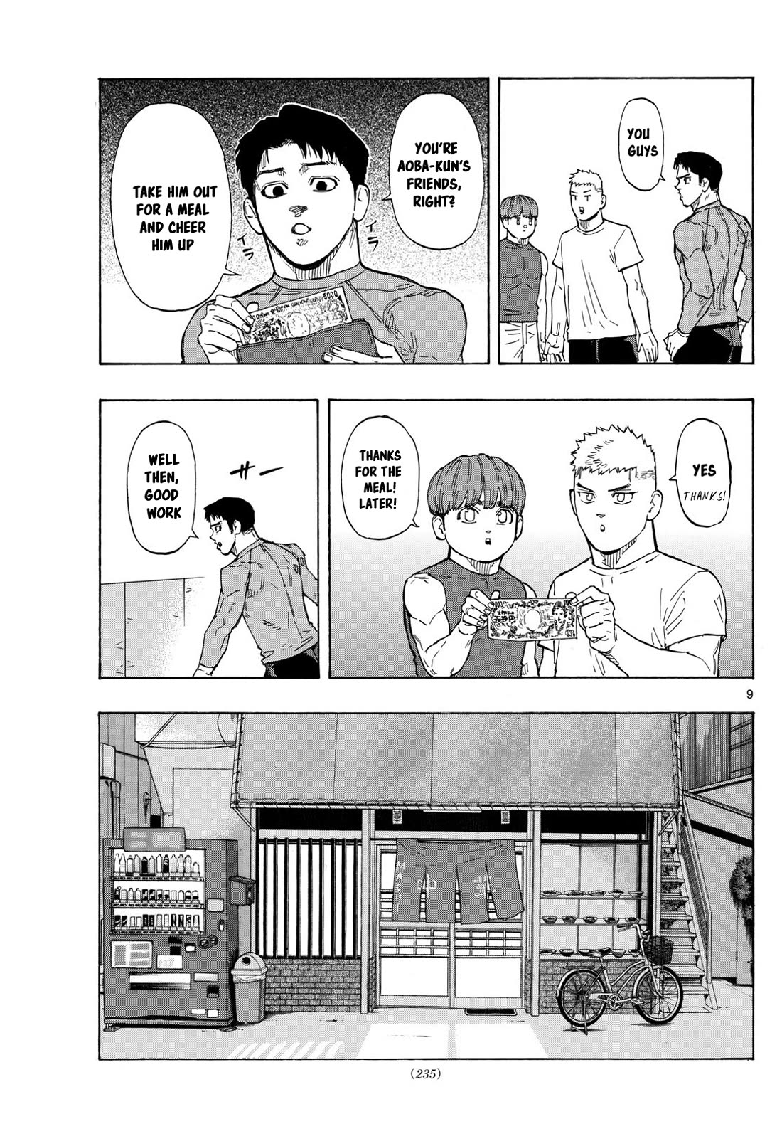 Red Blue chapter 105 page 9