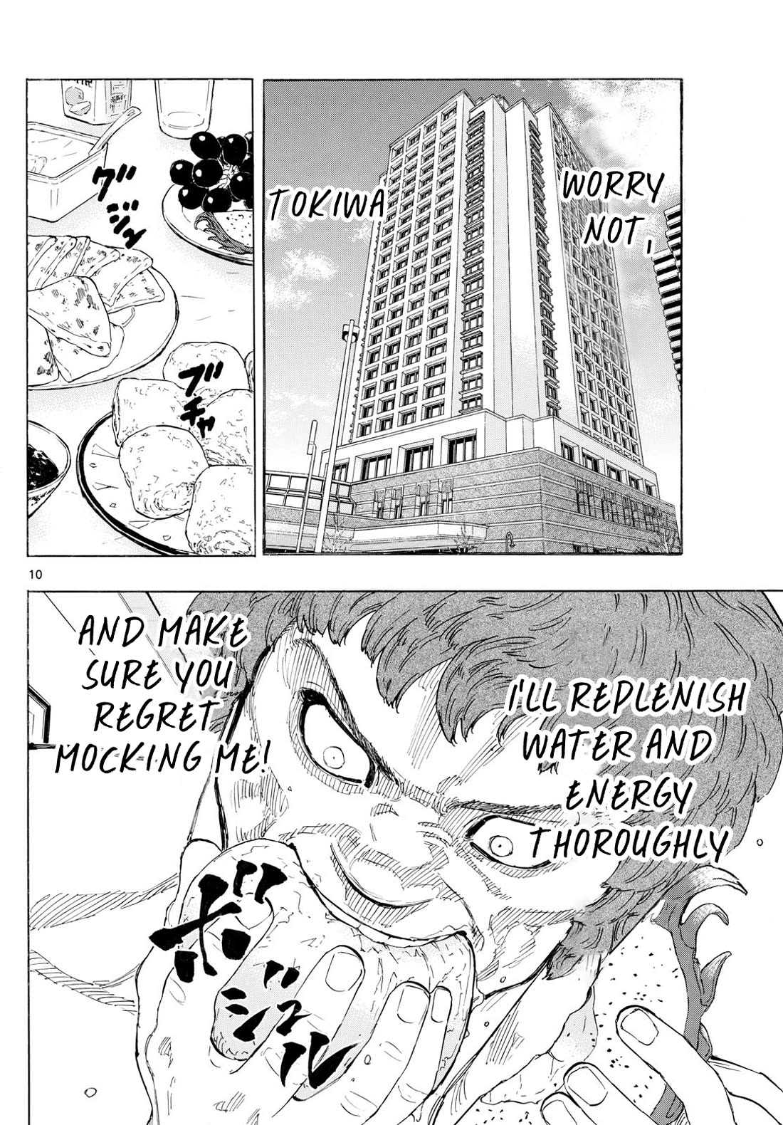 Red Blue chapter 106 page 10