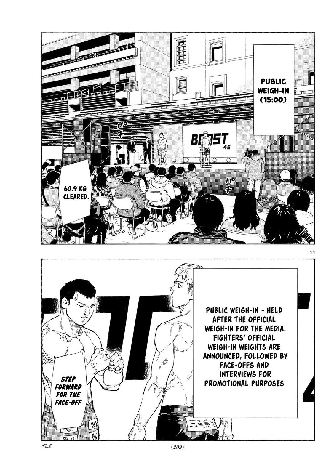 Red Blue chapter 106 page 11