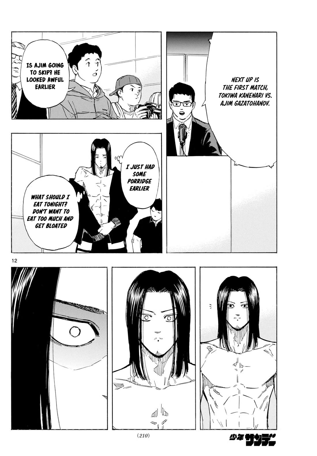 Red Blue chapter 106 page 12