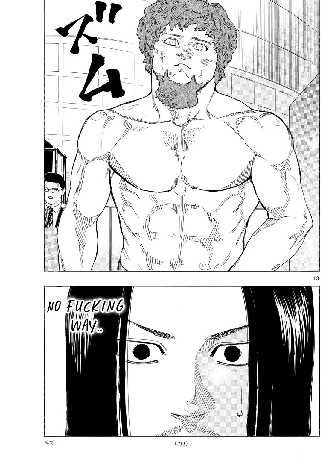 Red Blue chapter 106 page 13