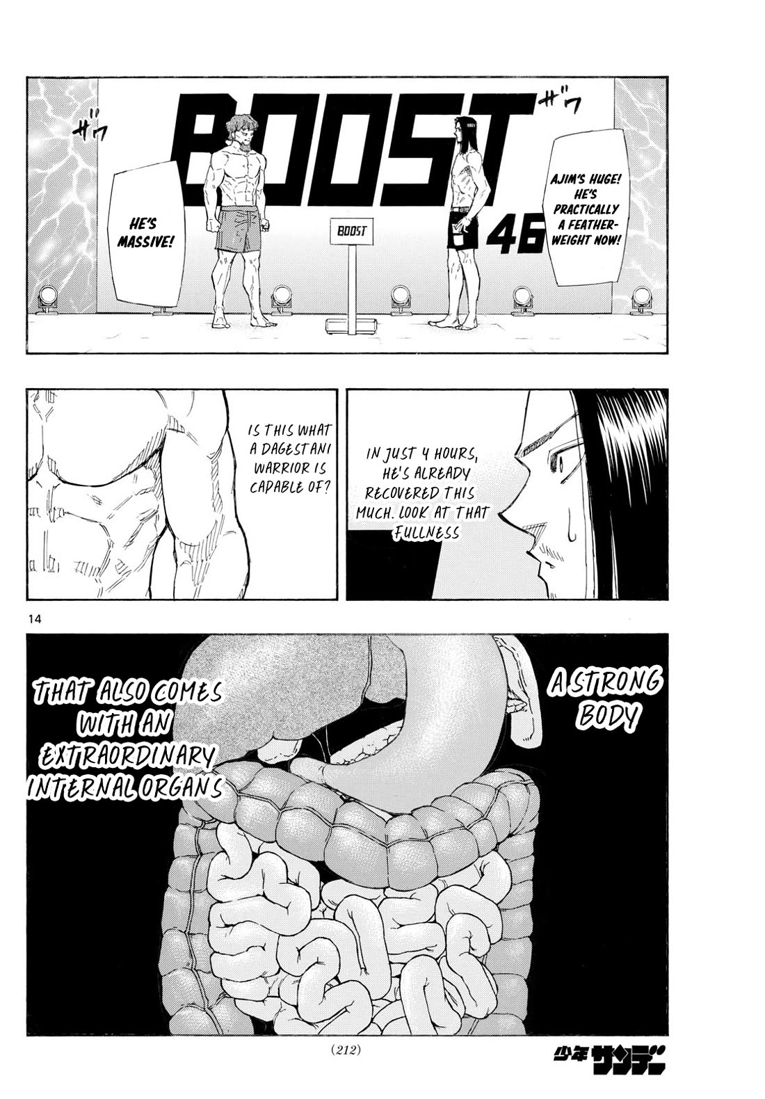 Red Blue chapter 106 page 14