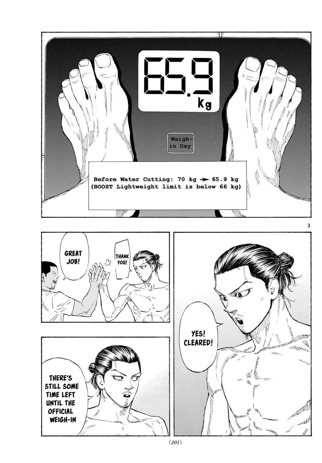 Red Blue chapter 106 page 3