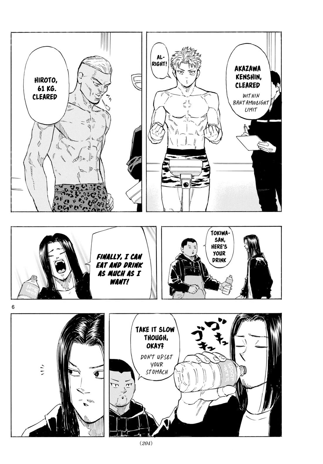 Red Blue chapter 106 page 6