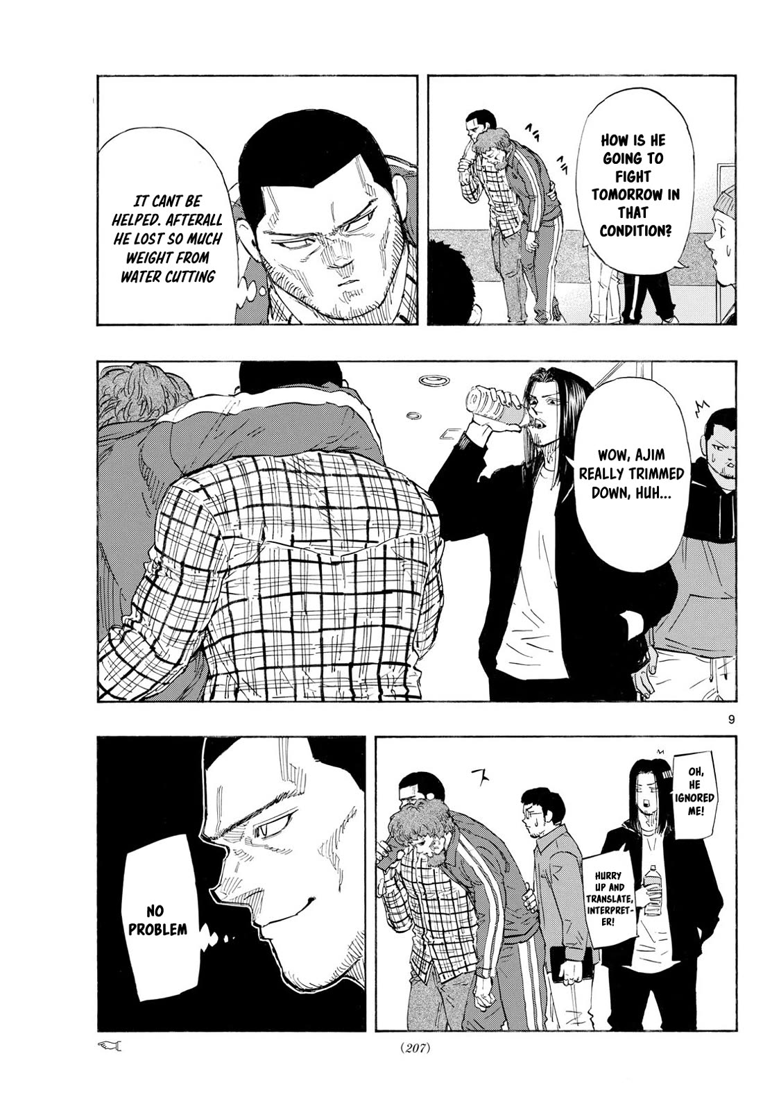 Red Blue chapter 106 page 9