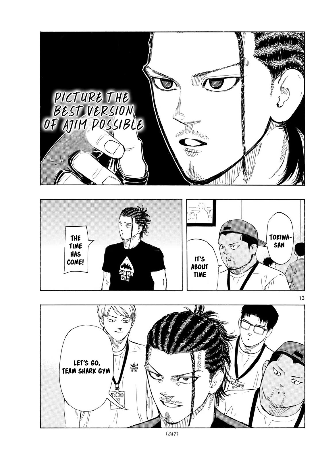 Red Blue chapter 107 page 13