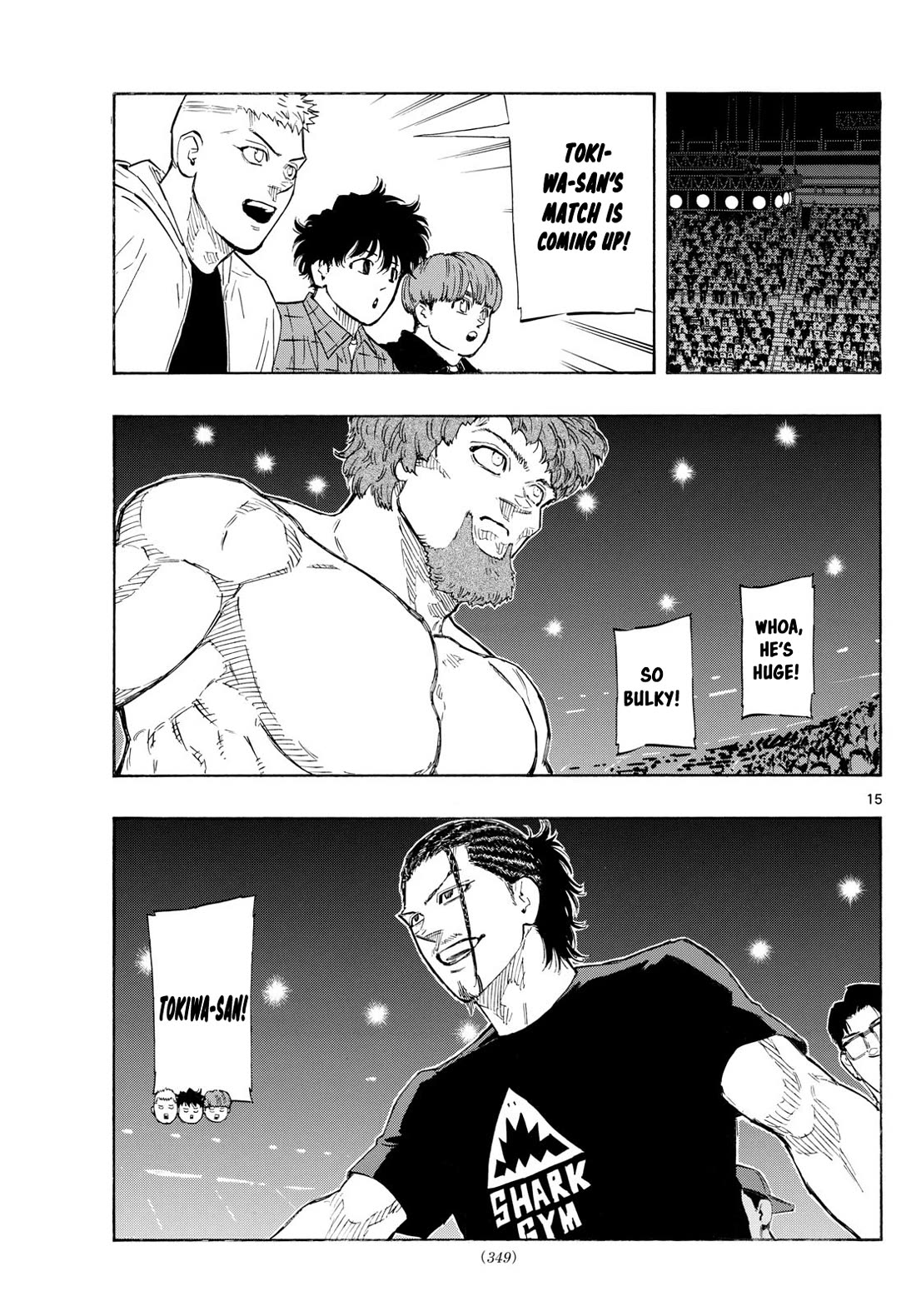 Red Blue chapter 107 page 15