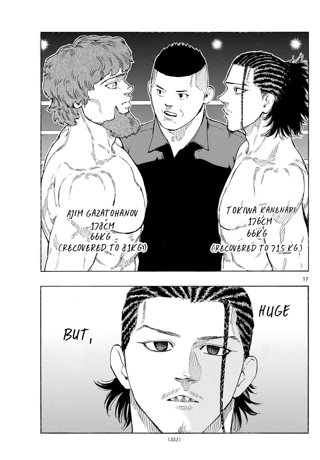 Red Blue chapter 107 page 17