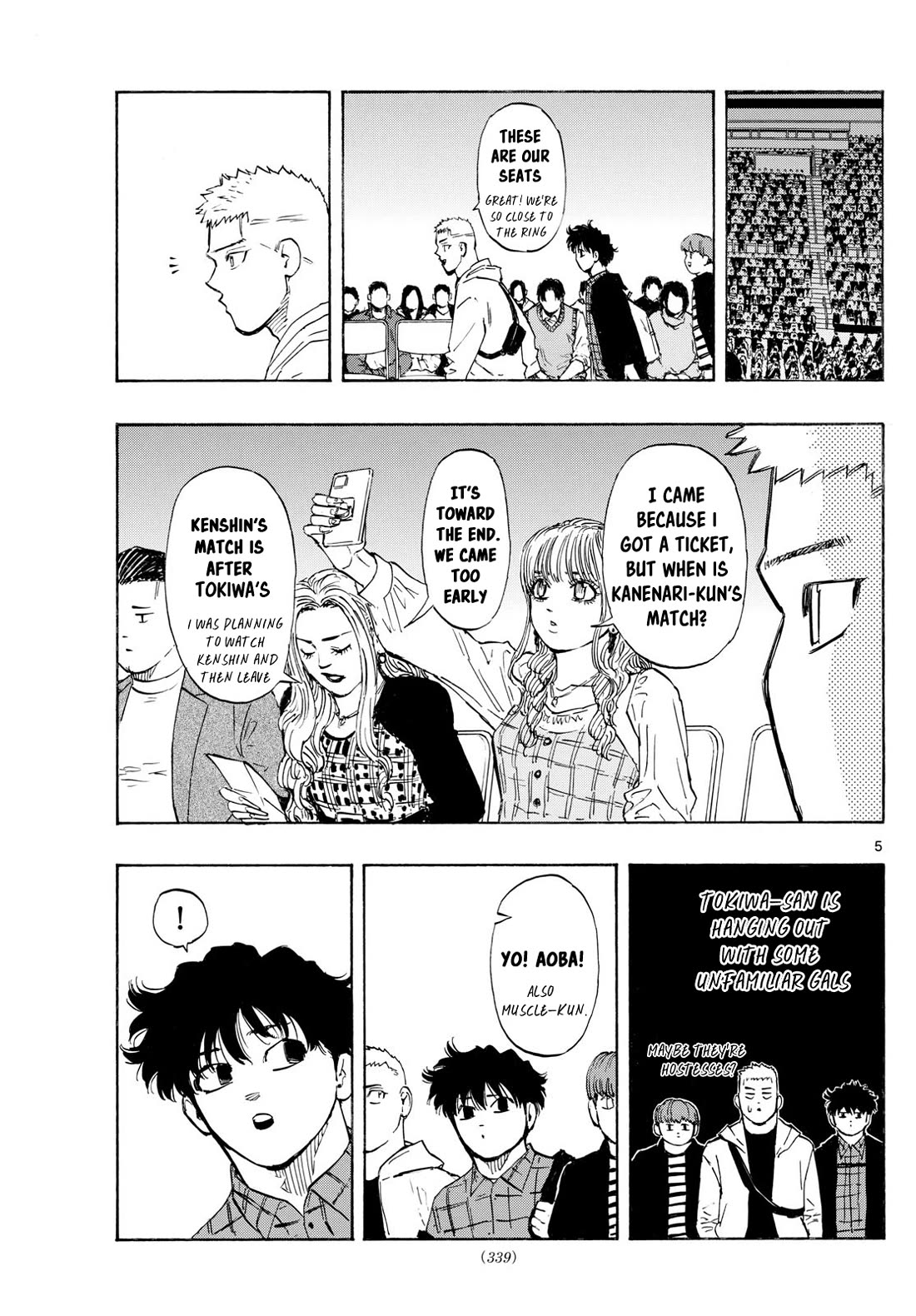 Red Blue chapter 107 page 5