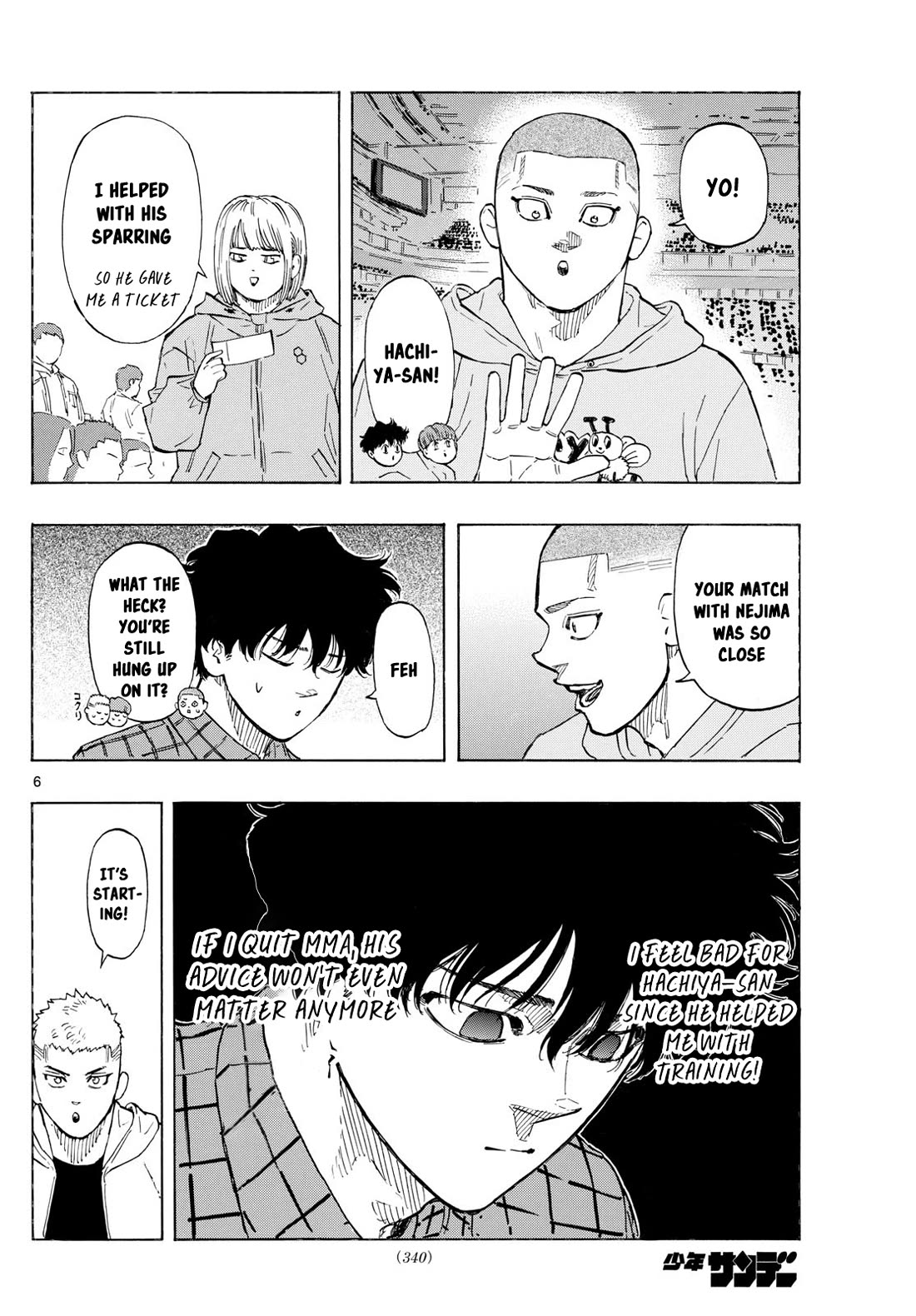 Red Blue chapter 107 page 6