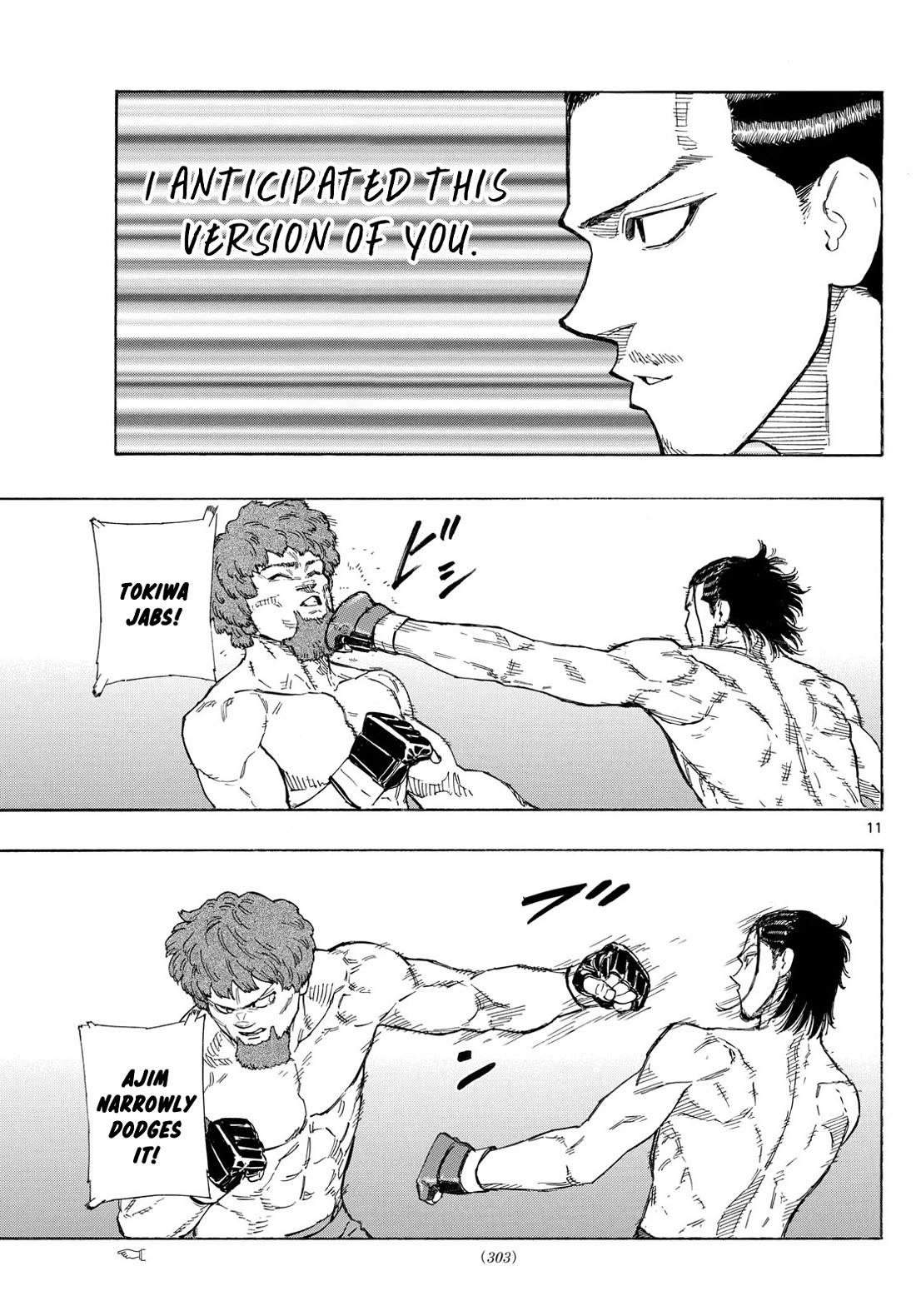 Red Blue chapter 108 page 11