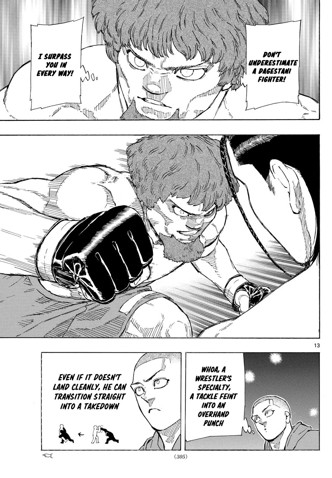 Red Blue chapter 108 page 13