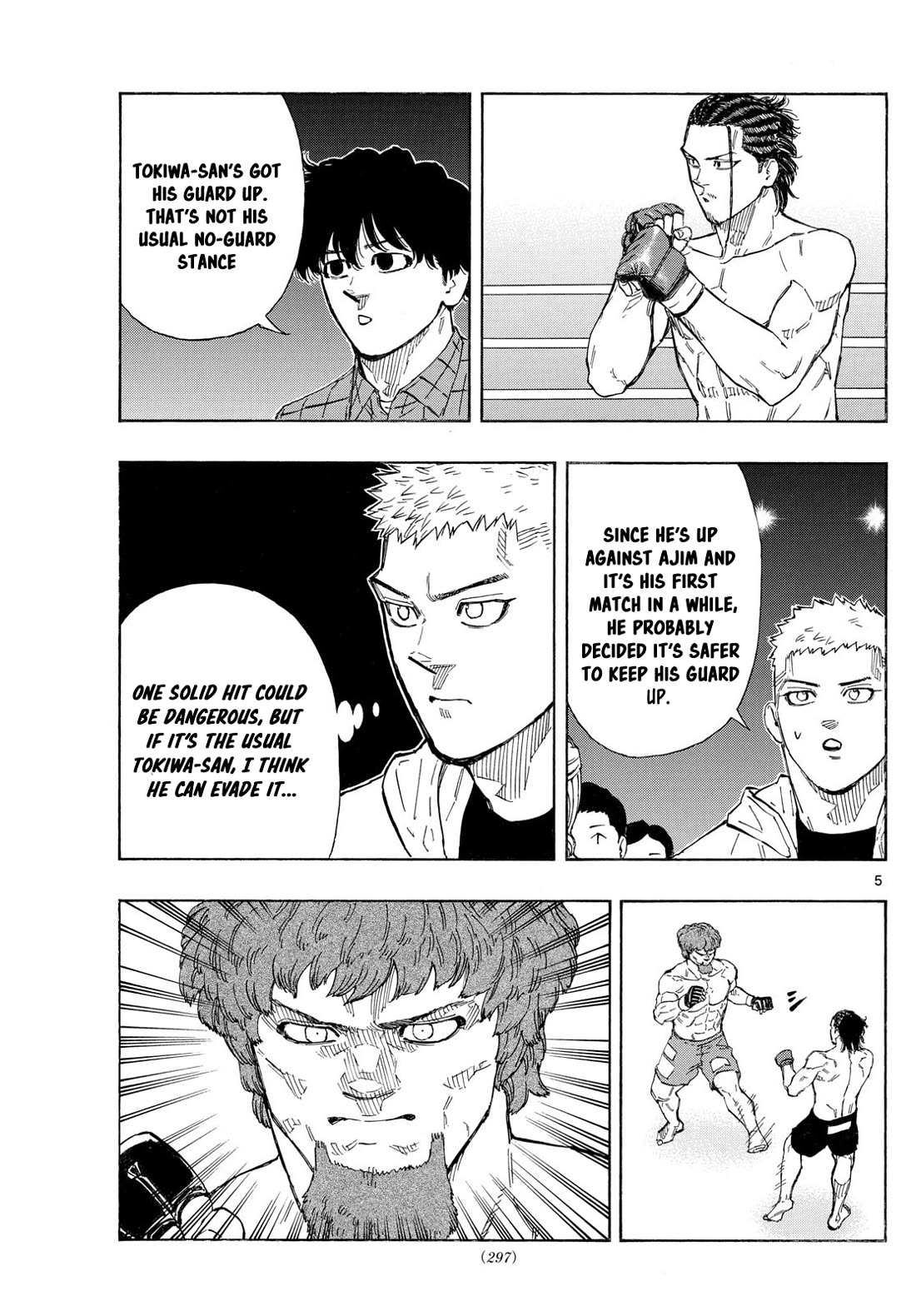 Red Blue chapter 108 page 5