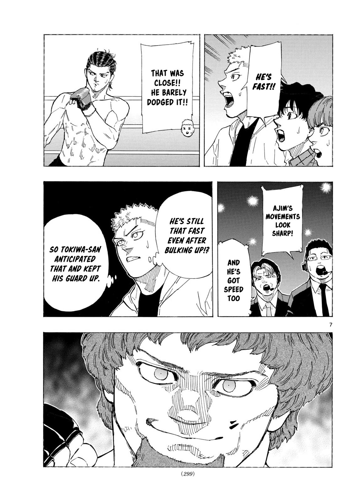 Red Blue chapter 108 page 7