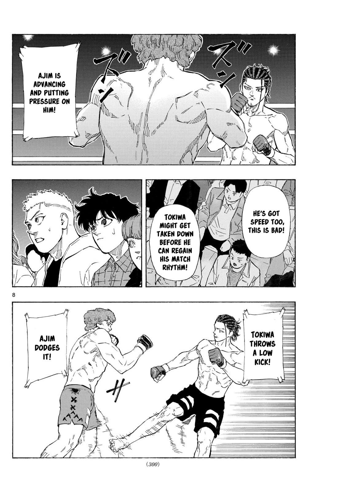 Red Blue chapter 108 page 8