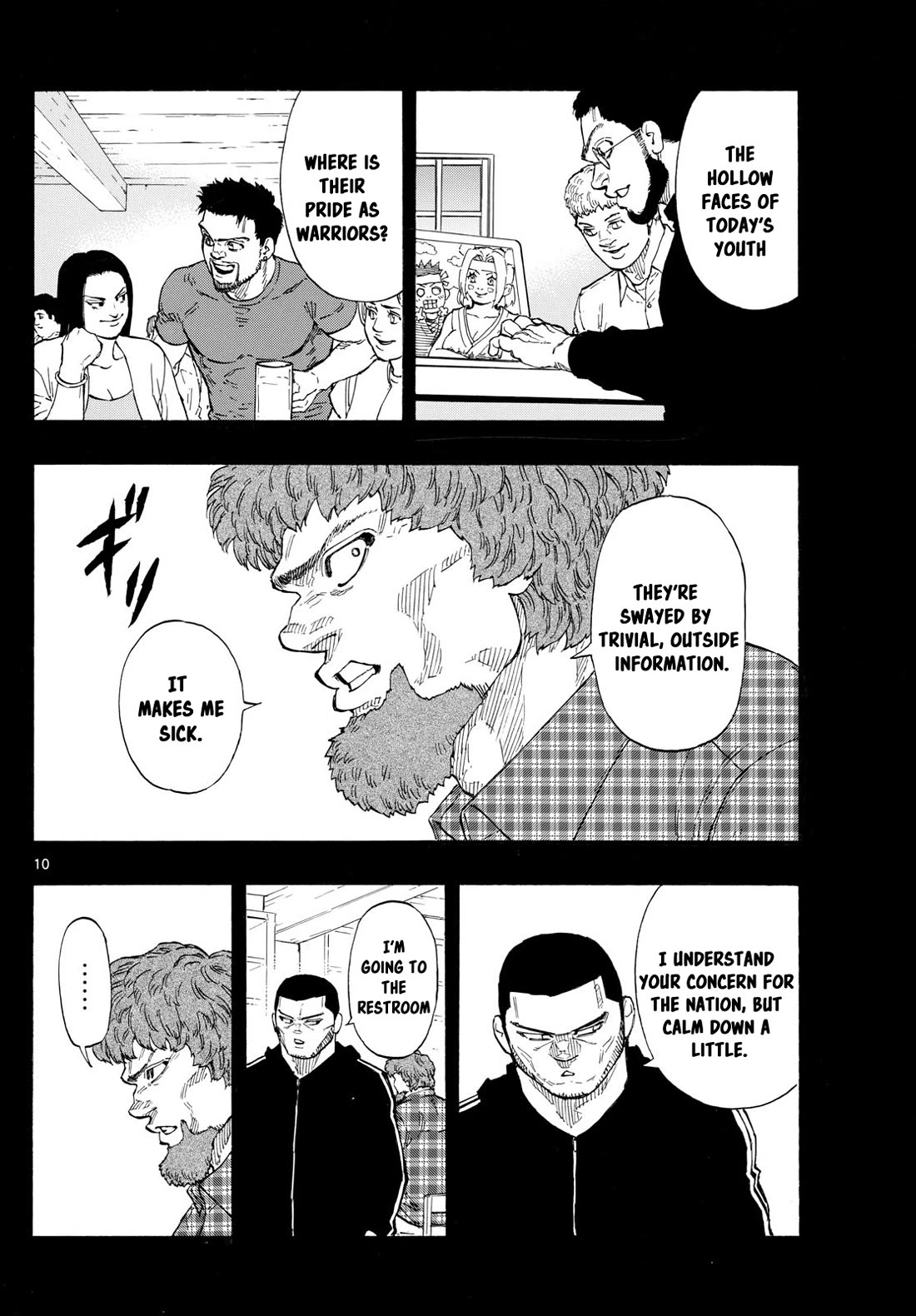 Red Blue chapter 109 page 10