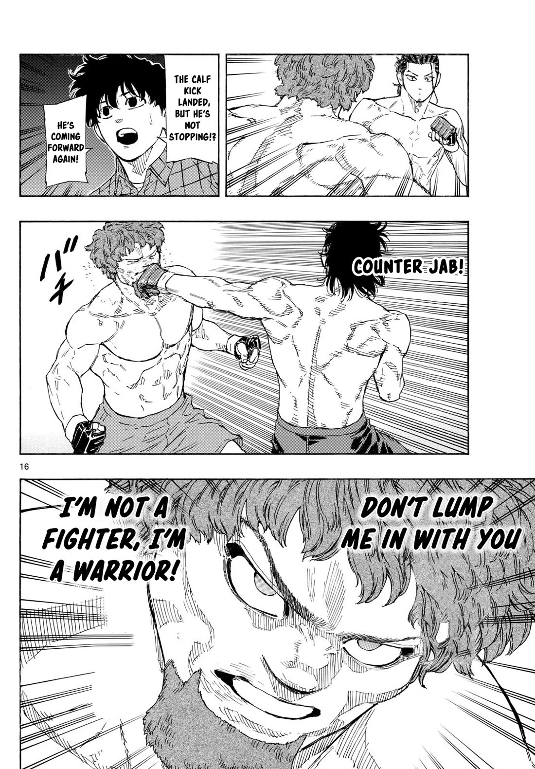 Red Blue chapter 109 page 16