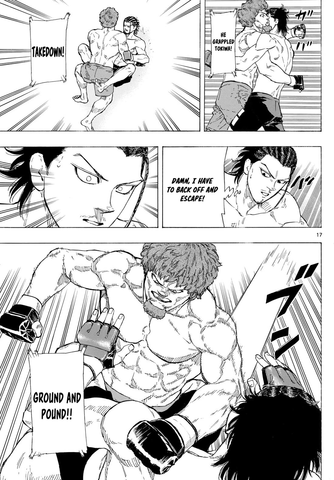 Red Blue chapter 109 page 17