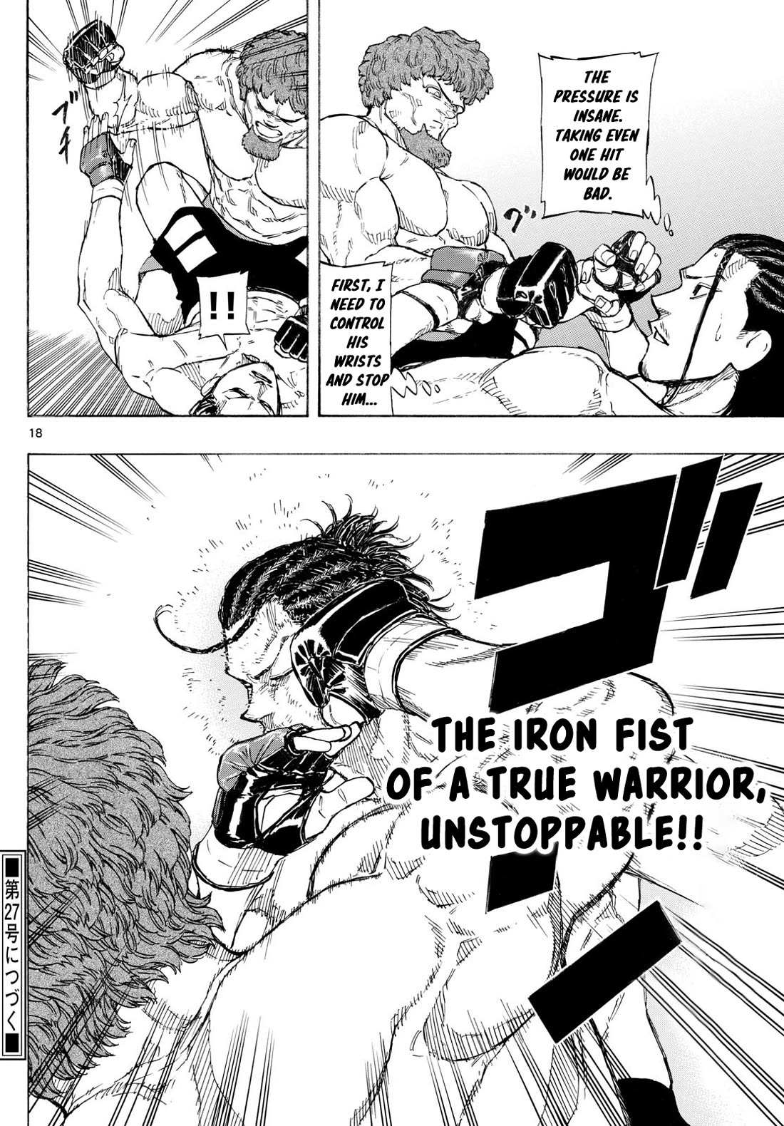 Red Blue chapter 109 page 18