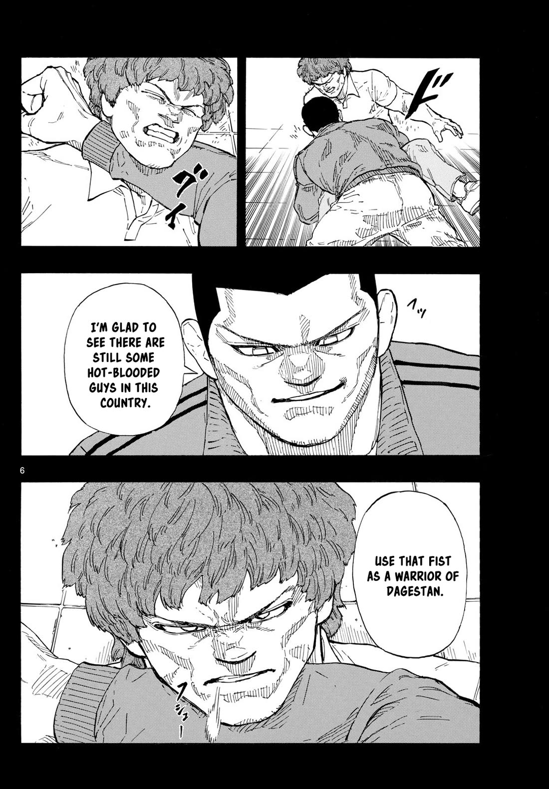 Red Blue chapter 109 page 6