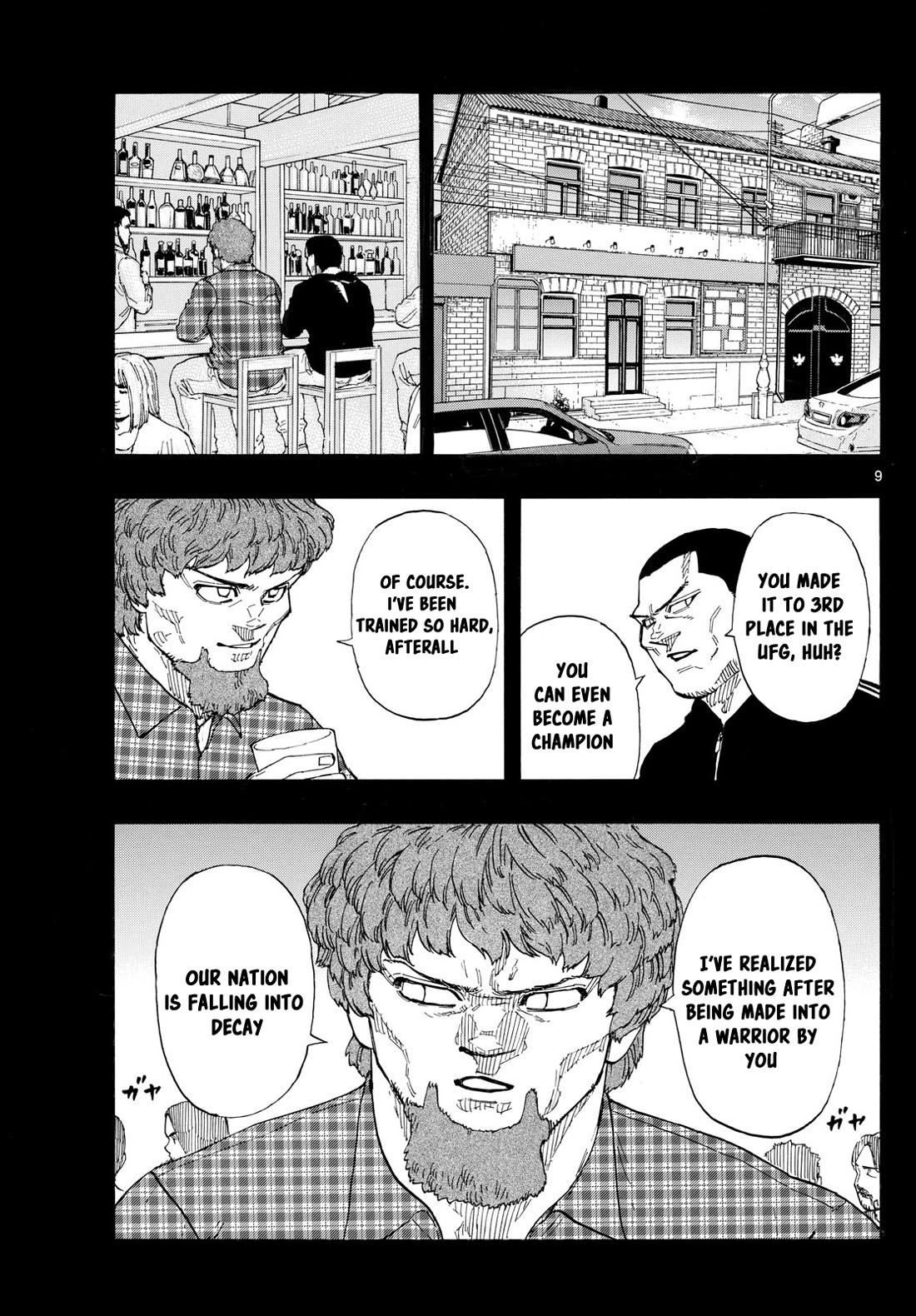 Red Blue chapter 109 page 9