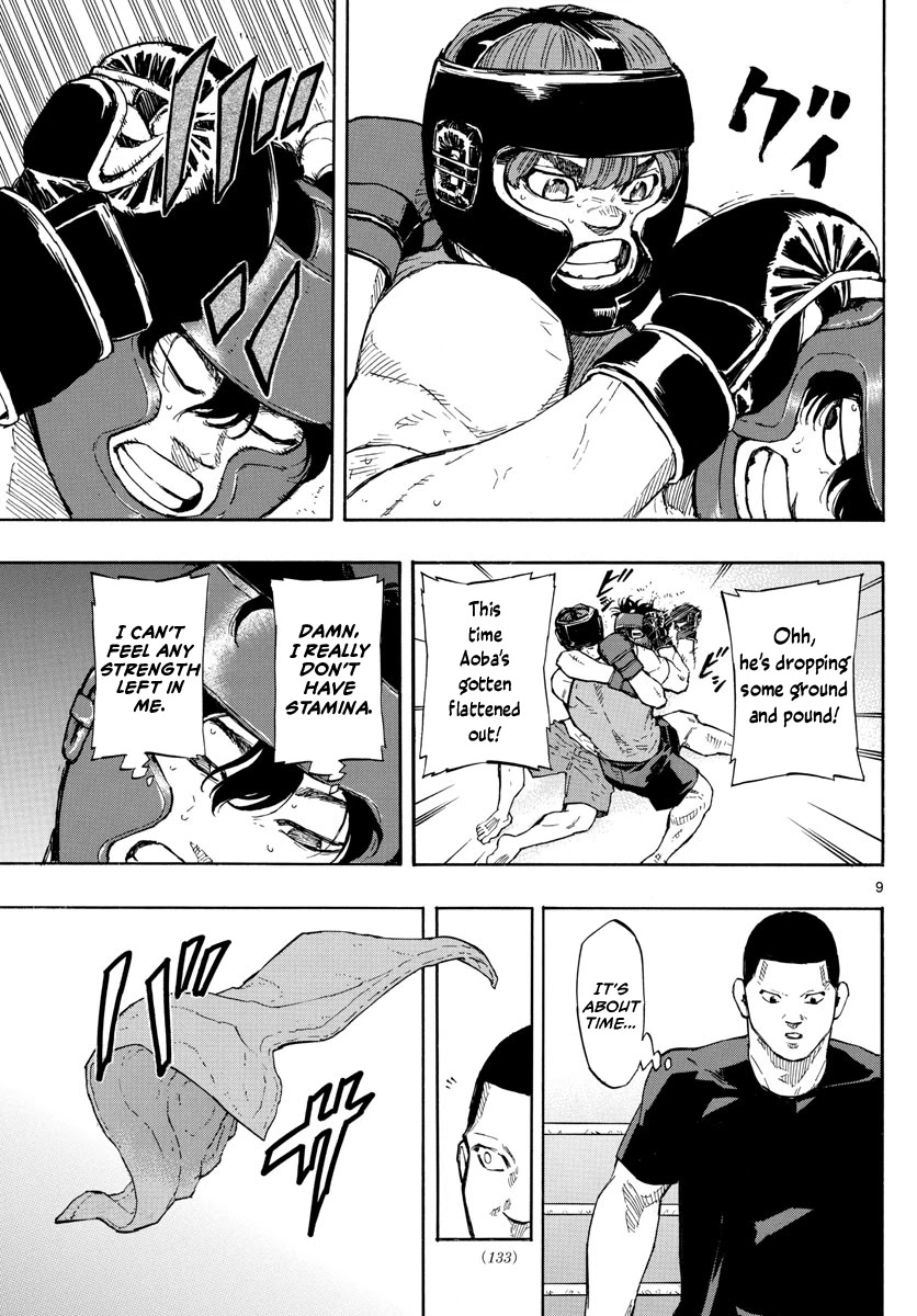 Red Blue chapter 11 page 10