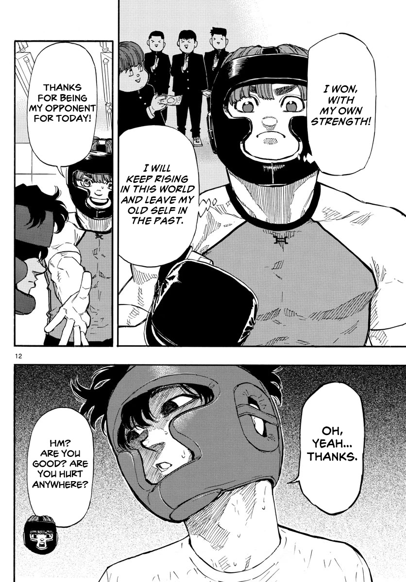 Red Blue chapter 11 page 13