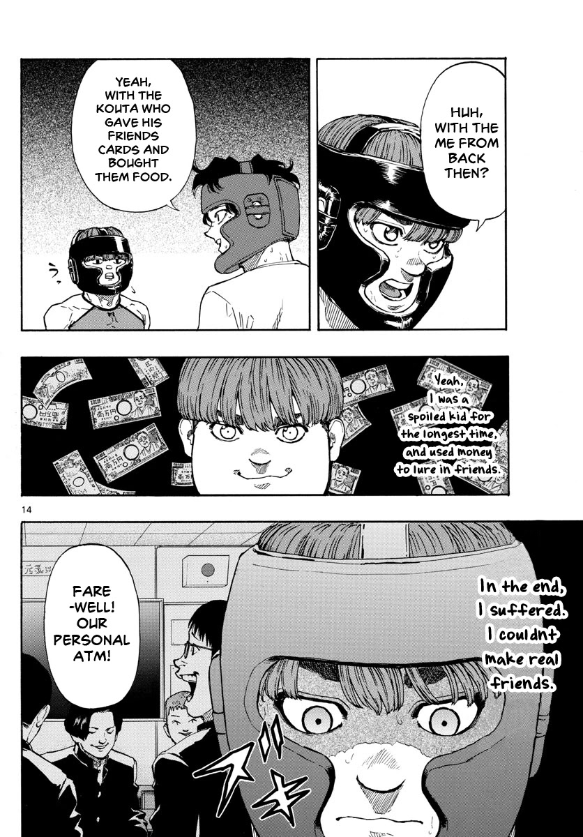 Red Blue chapter 11 page 15