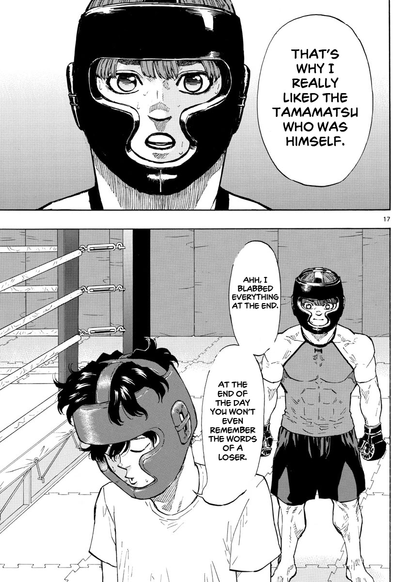 Red Blue chapter 11 page 18