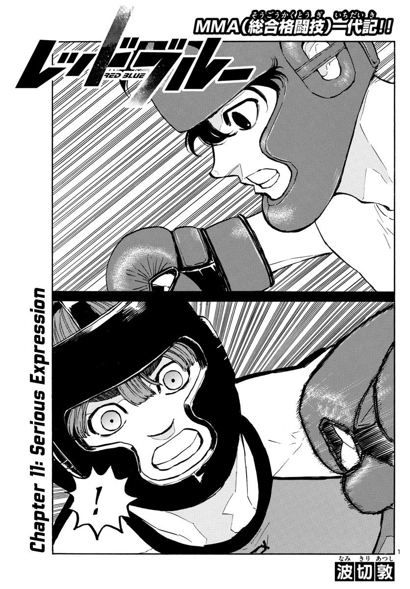 Red Blue chapter 11 page 2