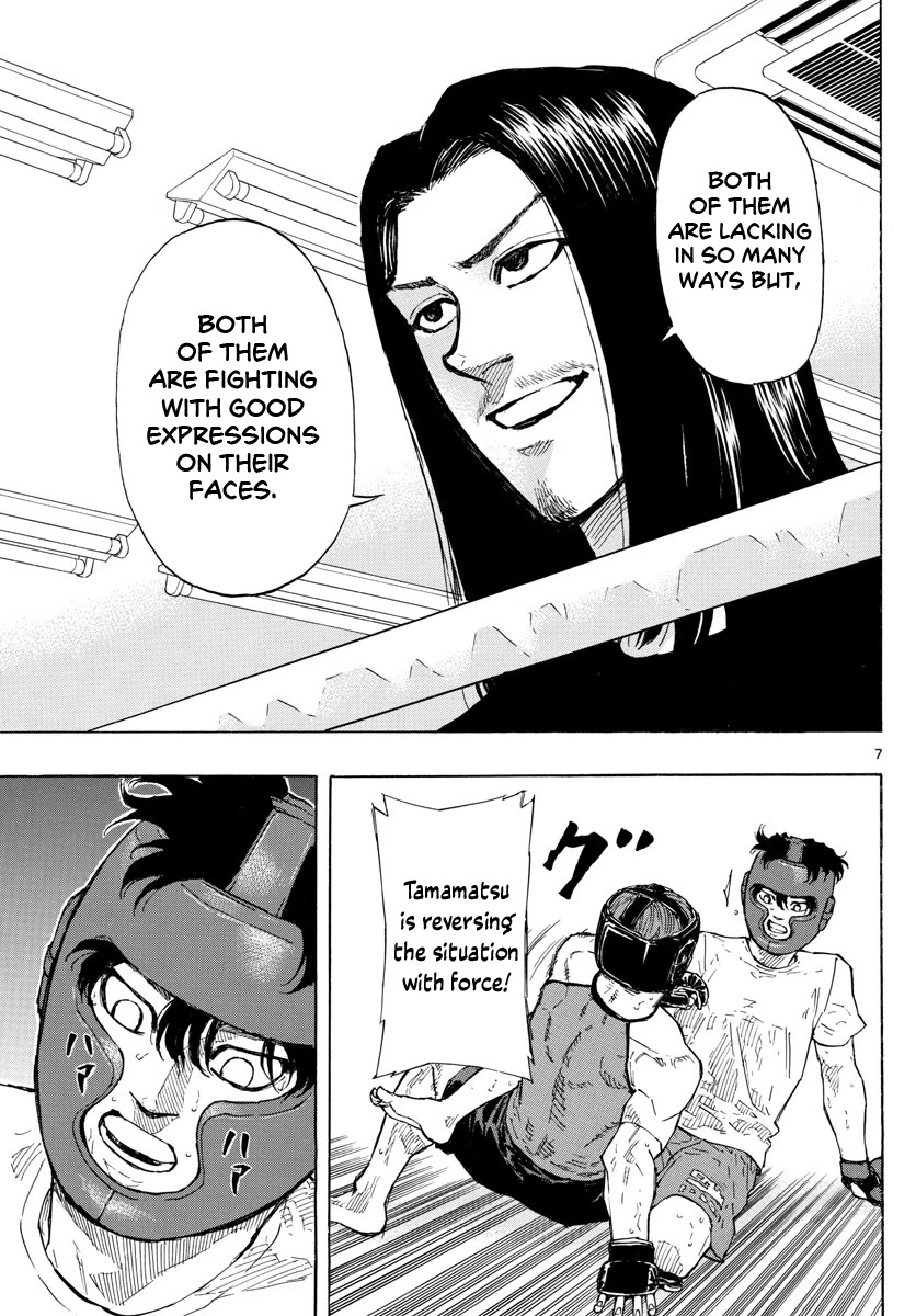 Red Blue chapter 11 page 8