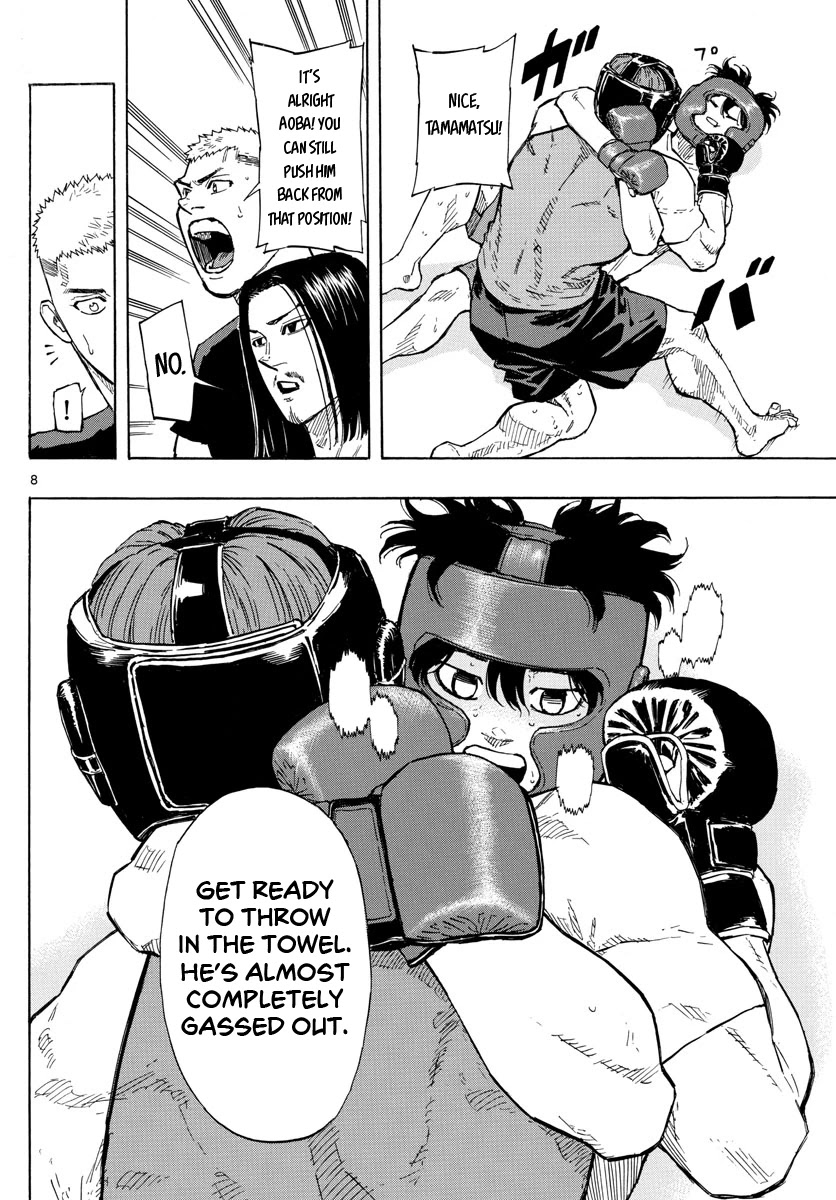 Red Blue chapter 11 page 9