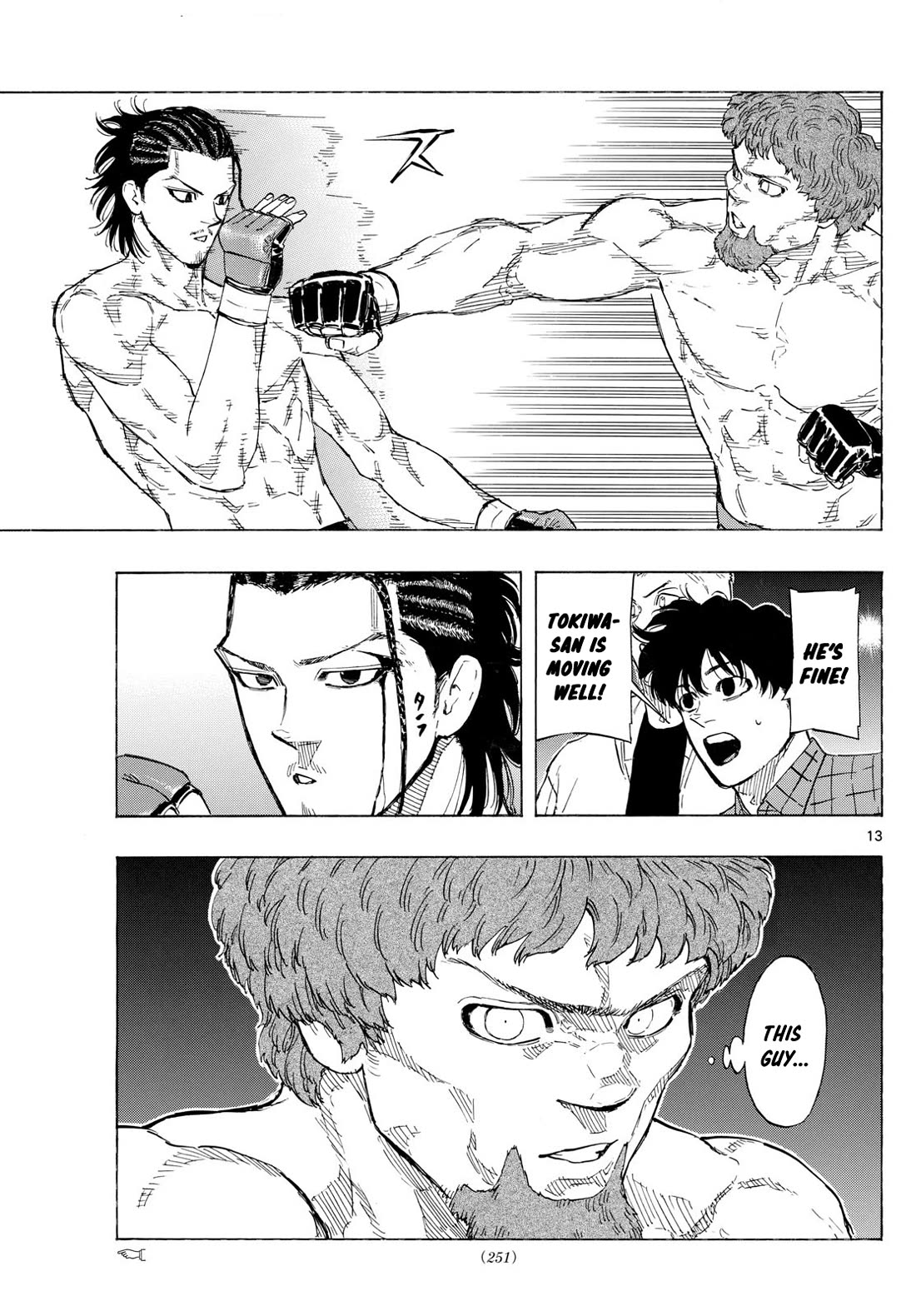 Red Blue chapter 110 page 13