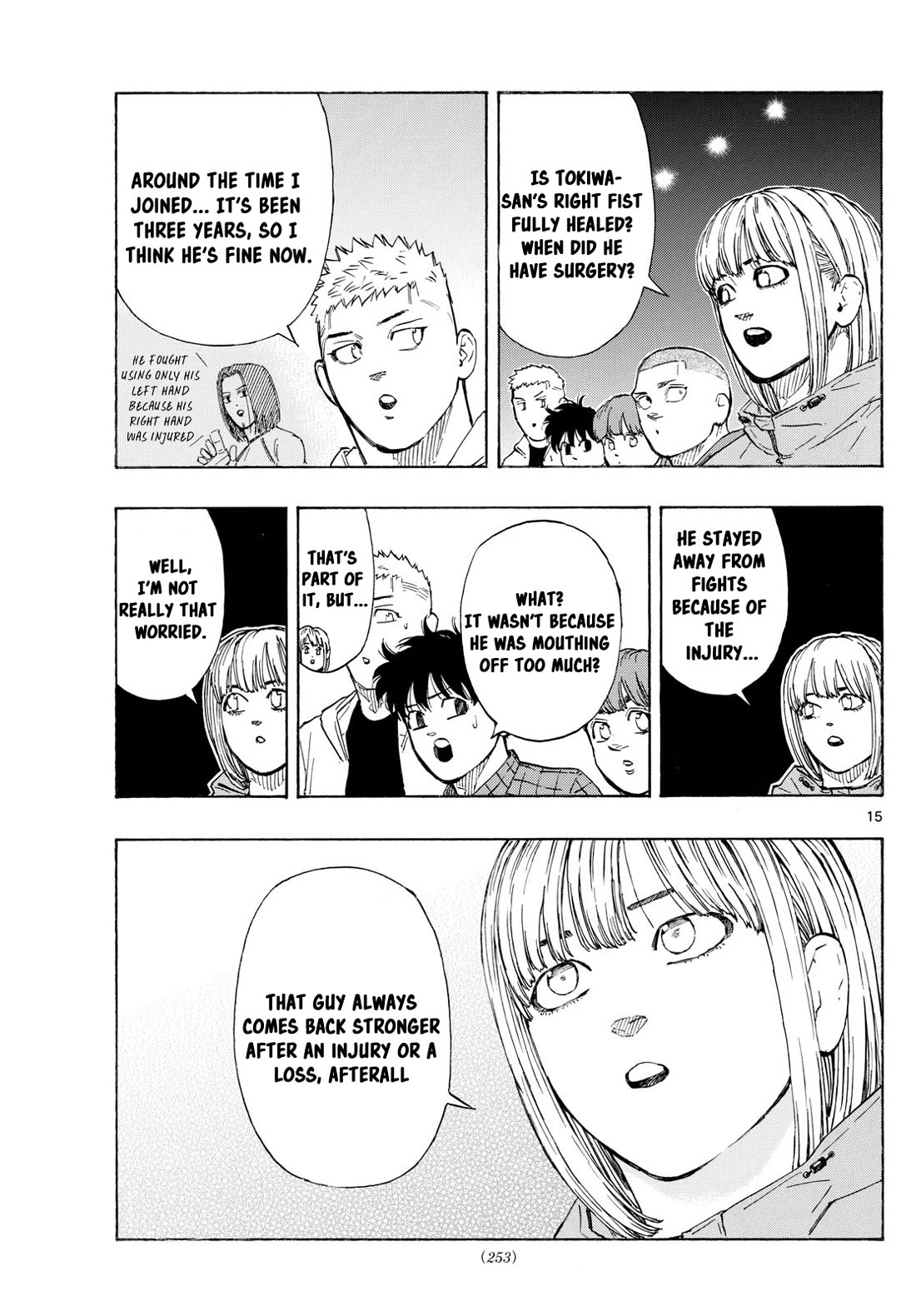 Red Blue chapter 110 page 15