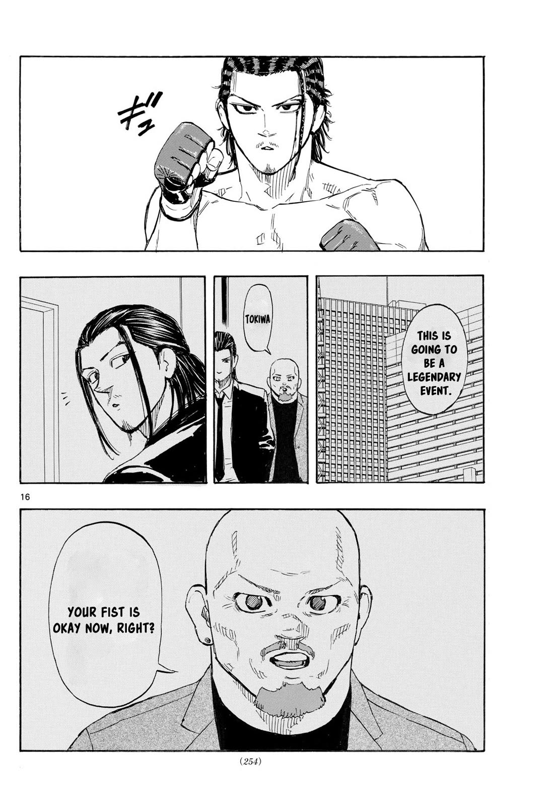 Red Blue chapter 110 page 16