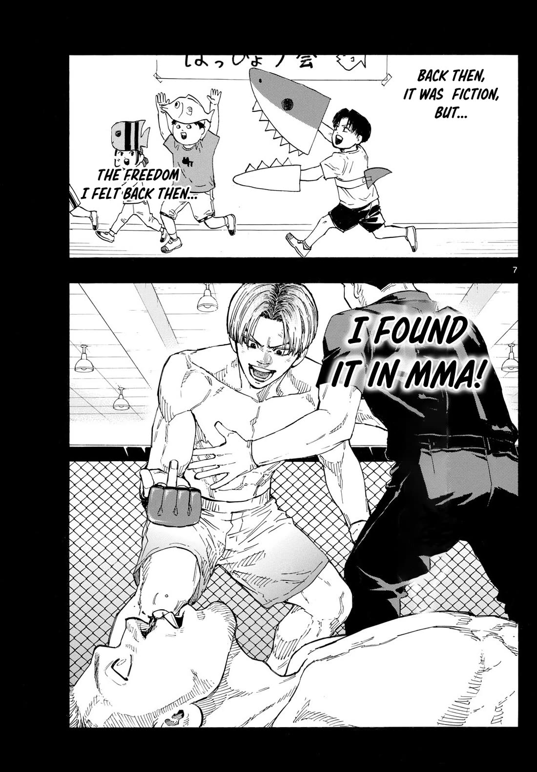 Red Blue chapter 110 page 7