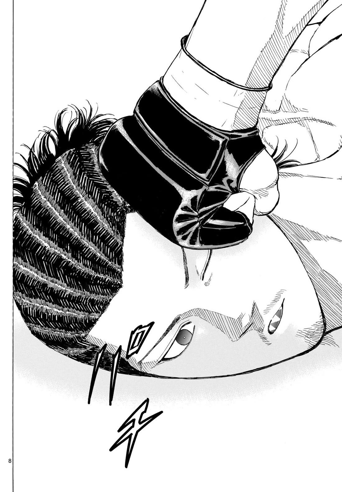 Red Blue chapter 110 page 8