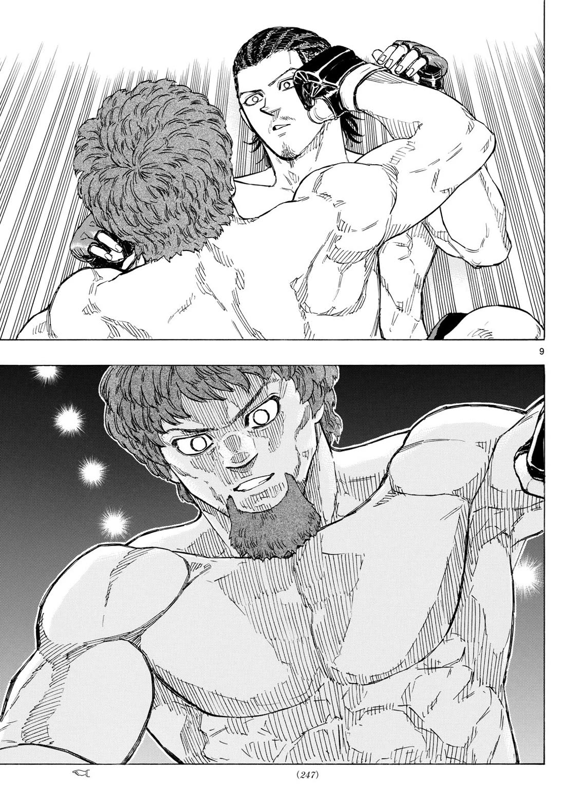 Red Blue chapter 110 page 9